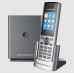 Grandstream DP752